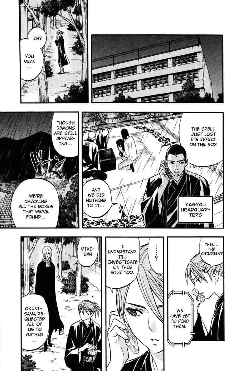 Kekkaishi Chapter 138