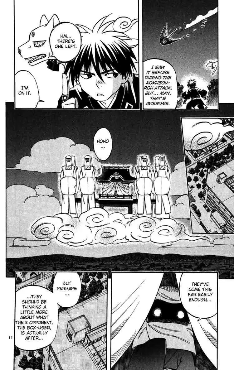 Kekkaishi Chapter 139 11