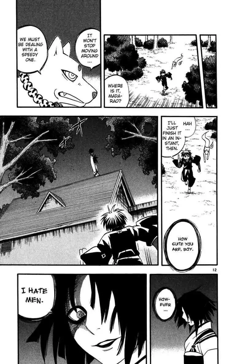 Kekkaishi Chapter 139 12