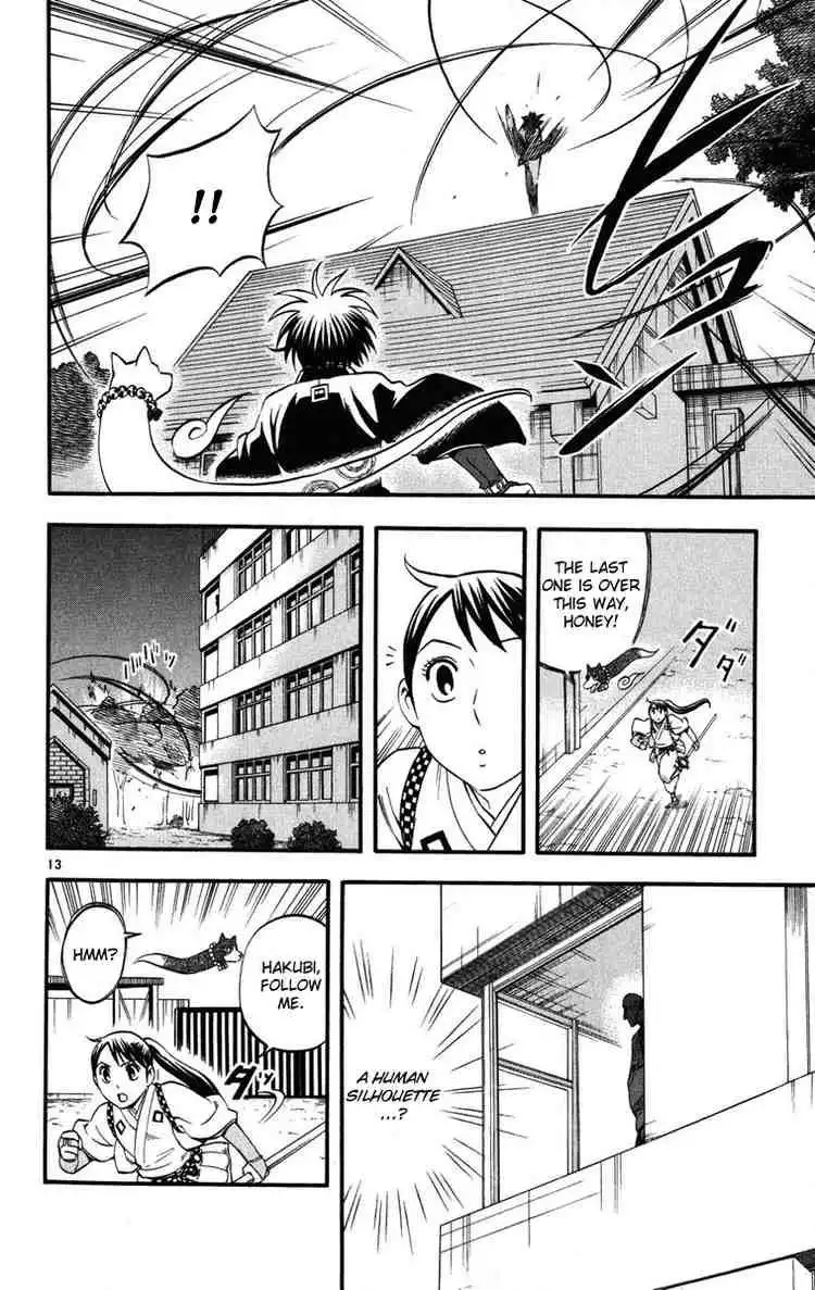 Kekkaishi Chapter 139 13