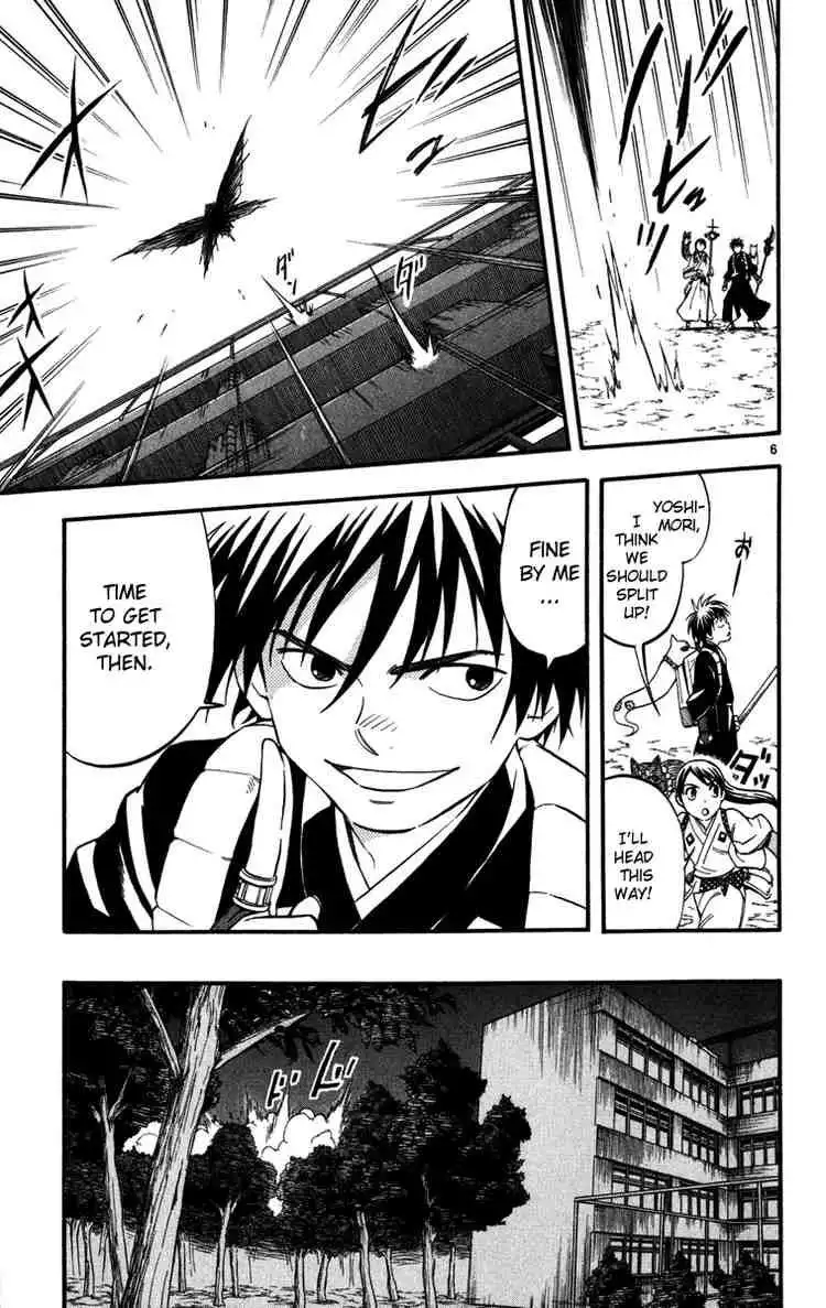 Kekkaishi Chapter 139 6