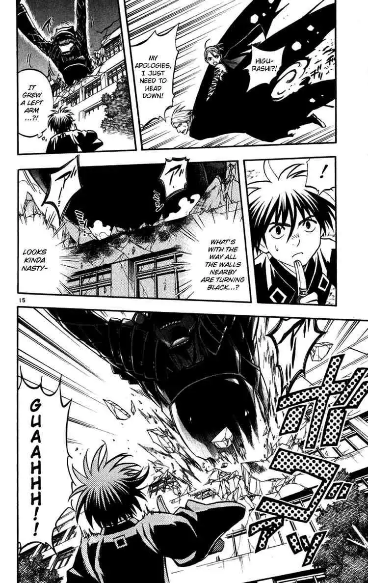 Kekkaishi Chapter 141 15