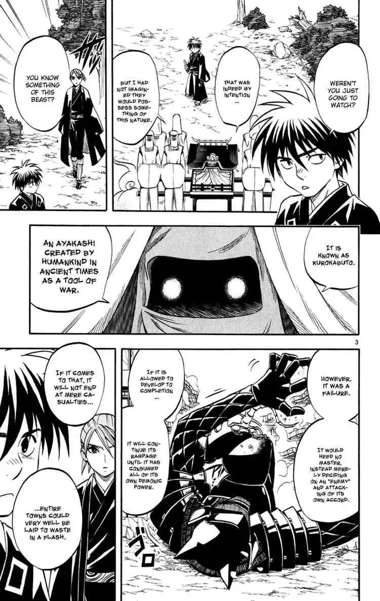 Kekkaishi Chapter 142 3