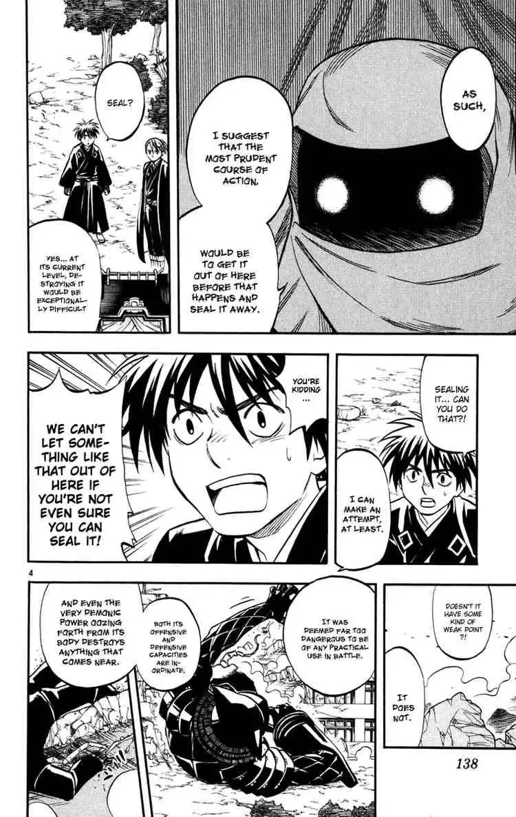 Kekkaishi Chapter 142 4