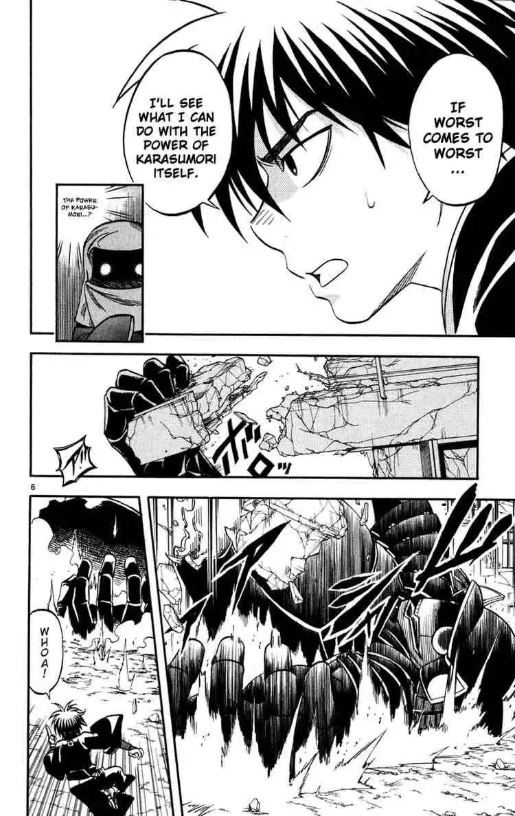 Kekkaishi Chapter 142 6