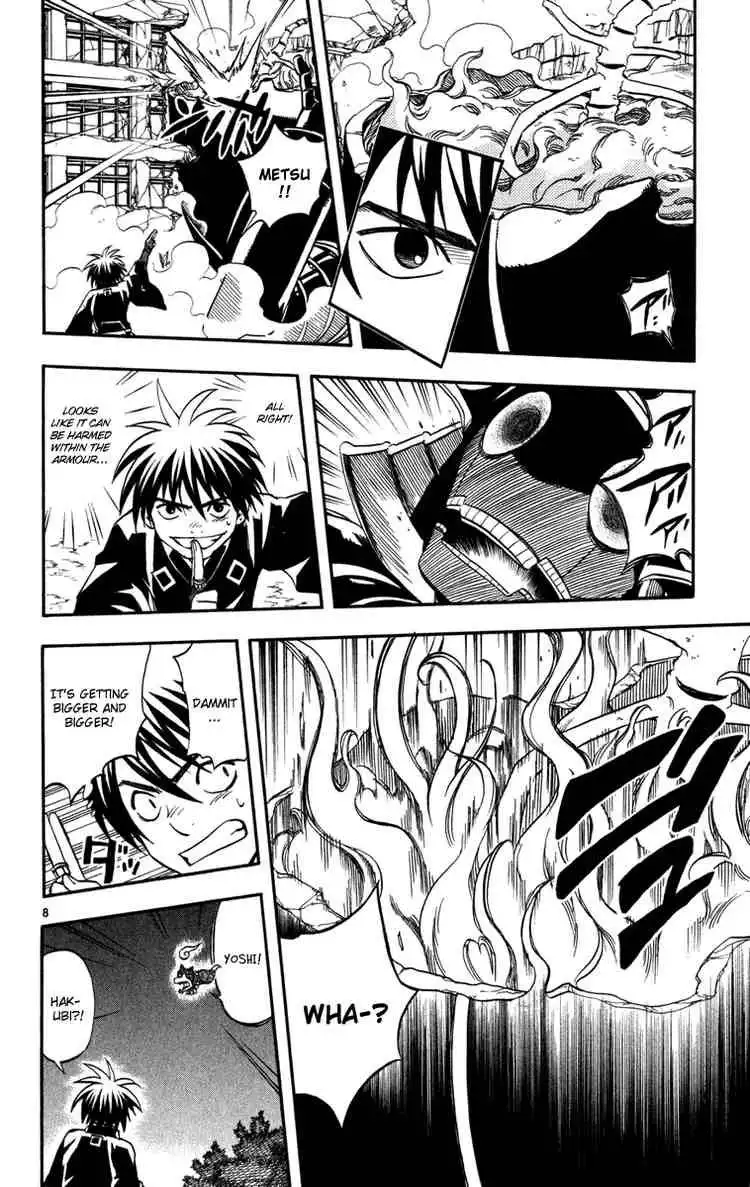 Kekkaishi Chapter 142 8