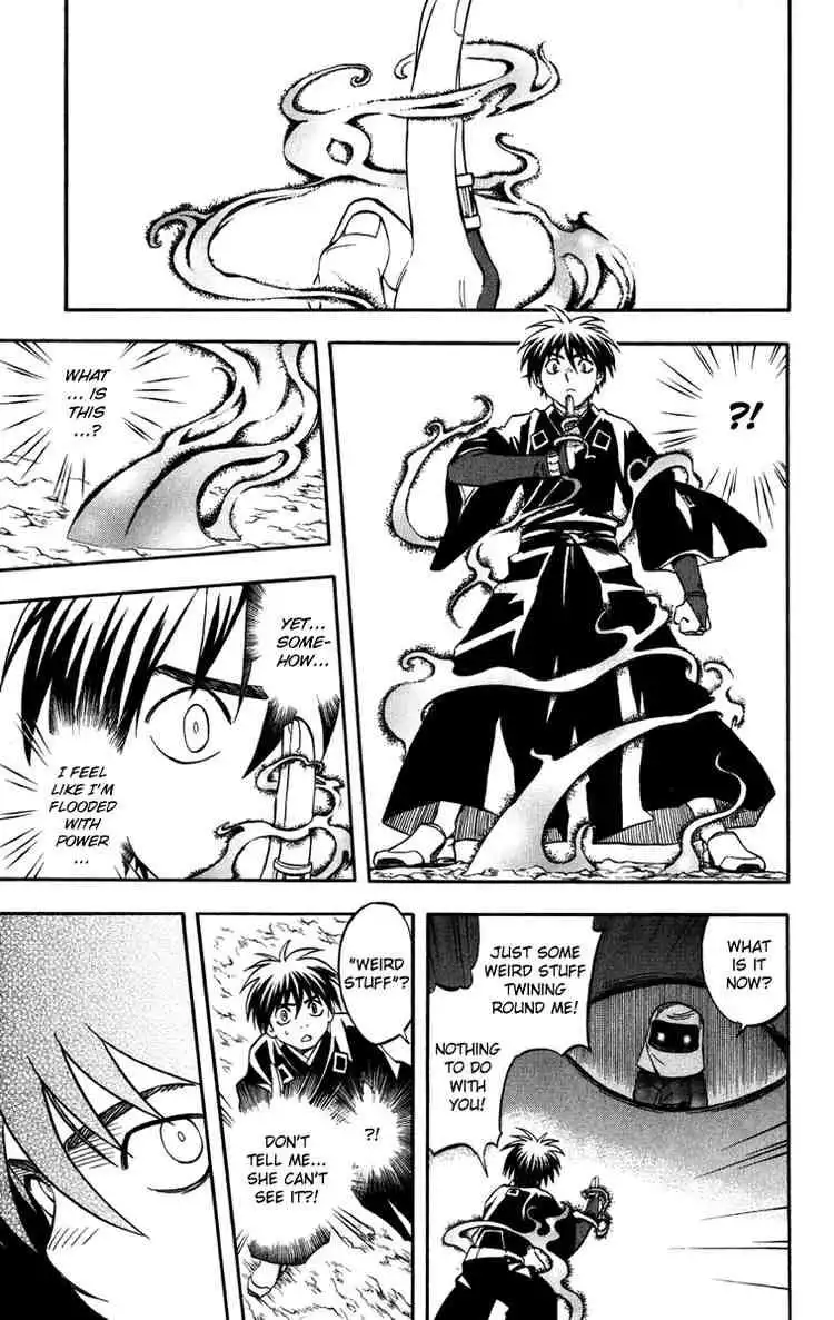 Kekkaishi Chapter 143 17