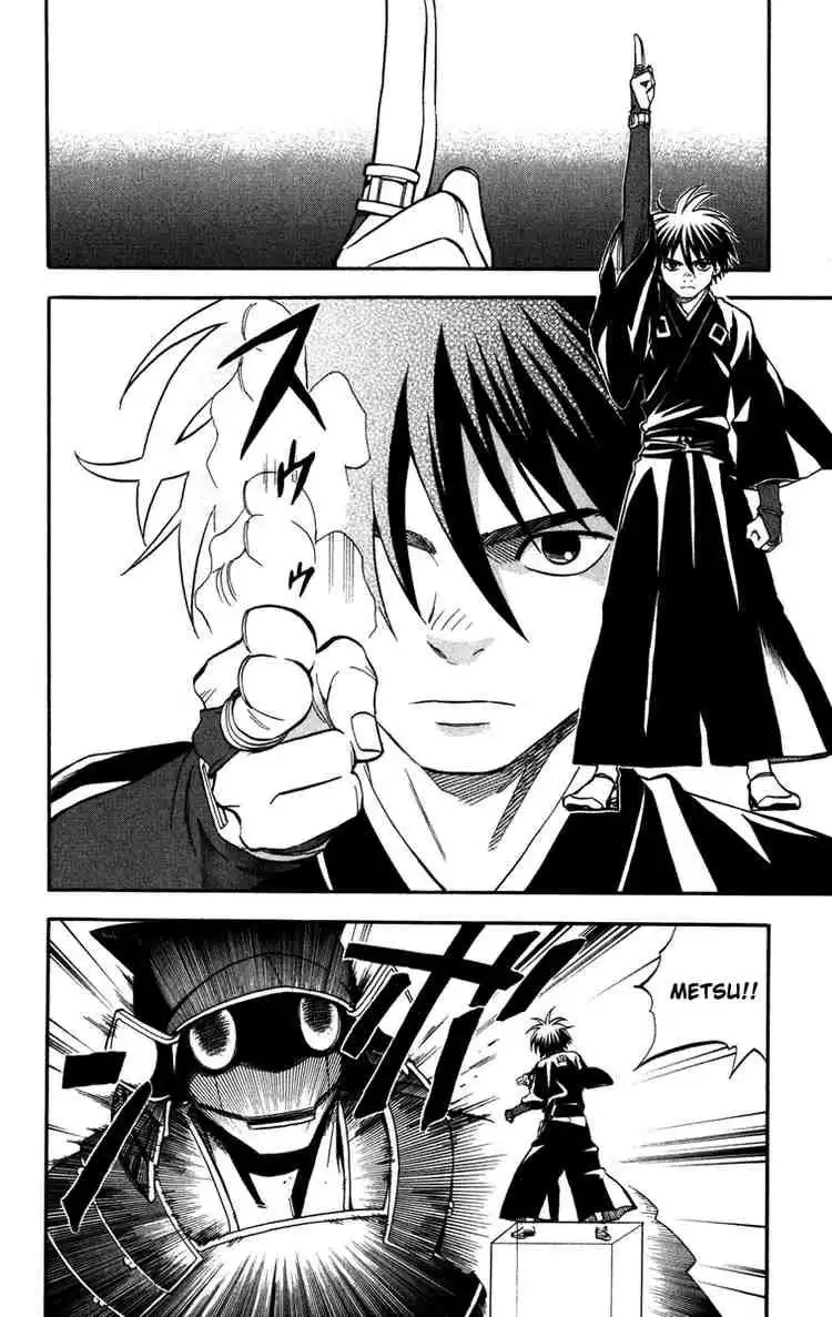 Kekkaishi Chapter 143 2