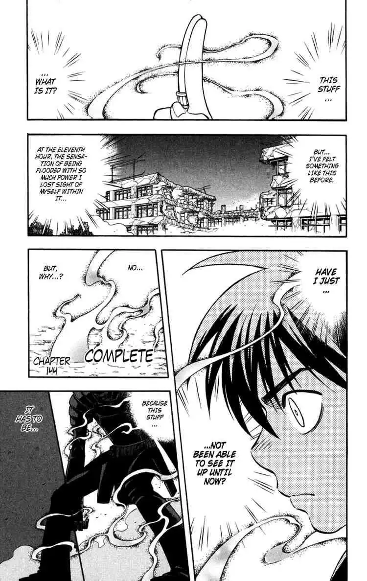 Kekkaishi Chapter 144 1