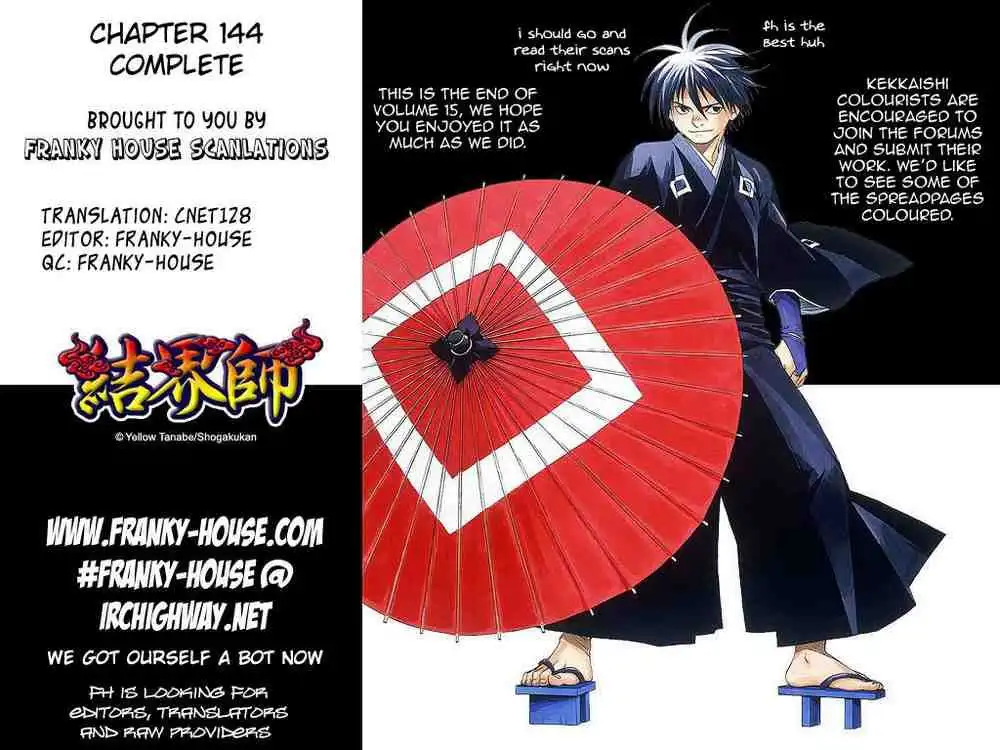 Kekkaishi Chapter 144 21