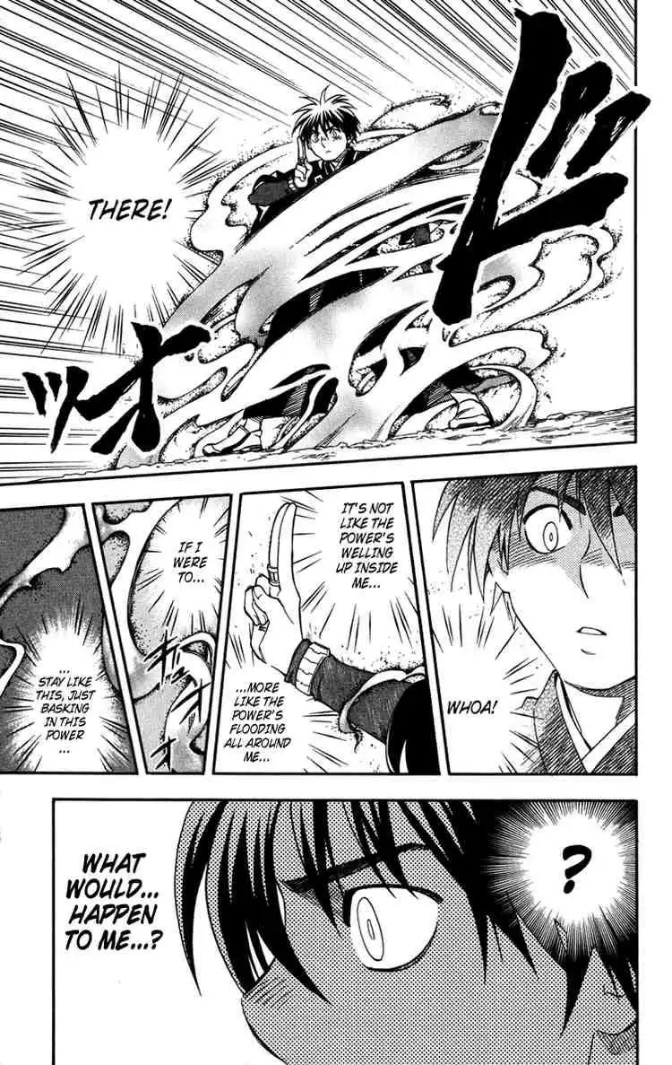 Kekkaishi Chapter 144 5