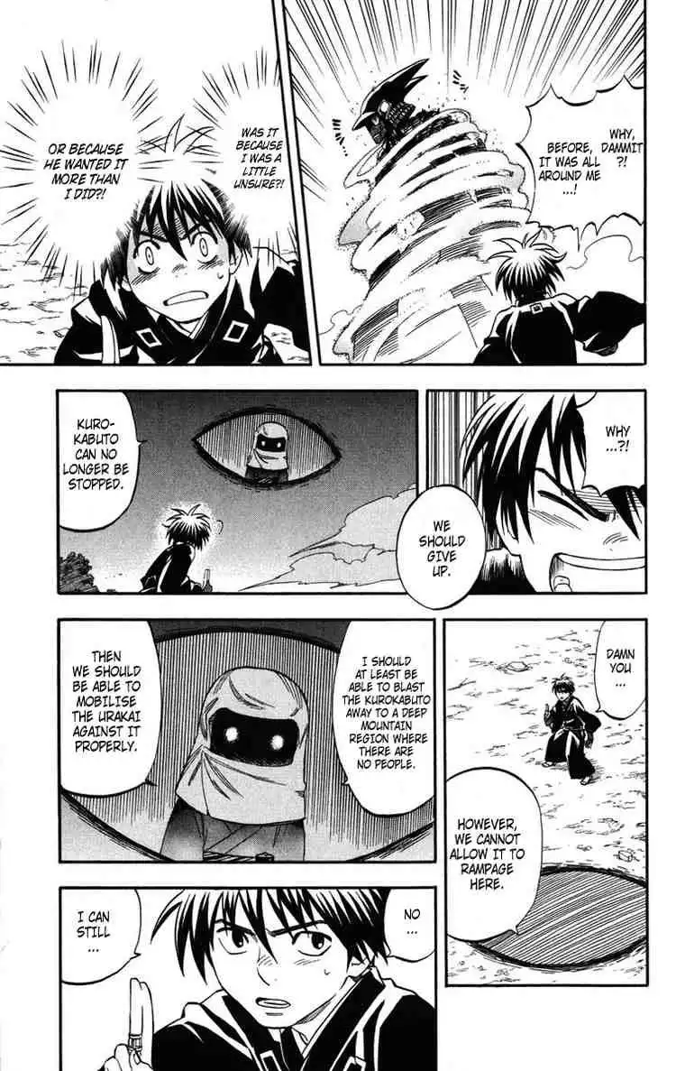 Kekkaishi Chapter 144 7