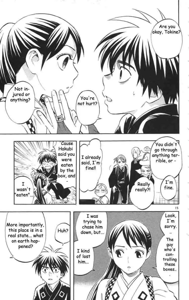 Kekkaishi Chapter 145 18