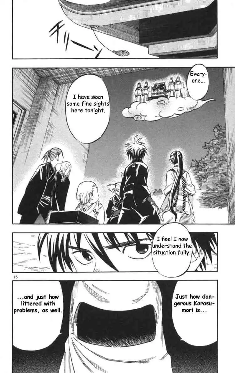 Kekkaishi Chapter 145 19