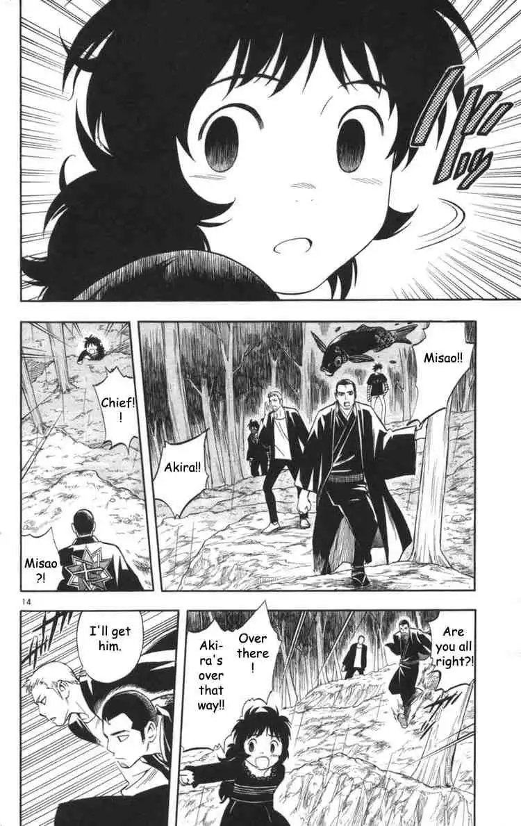 Kekkaishi Chapter 146 14