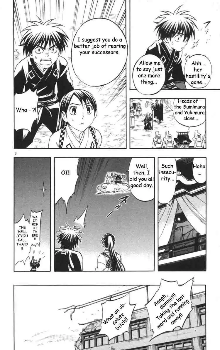 Kekkaishi Chapter 146 8