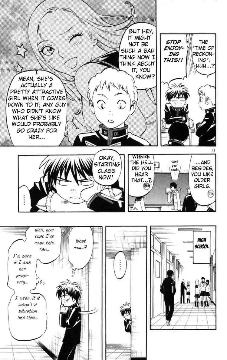 Kekkaishi Chapter 149 11