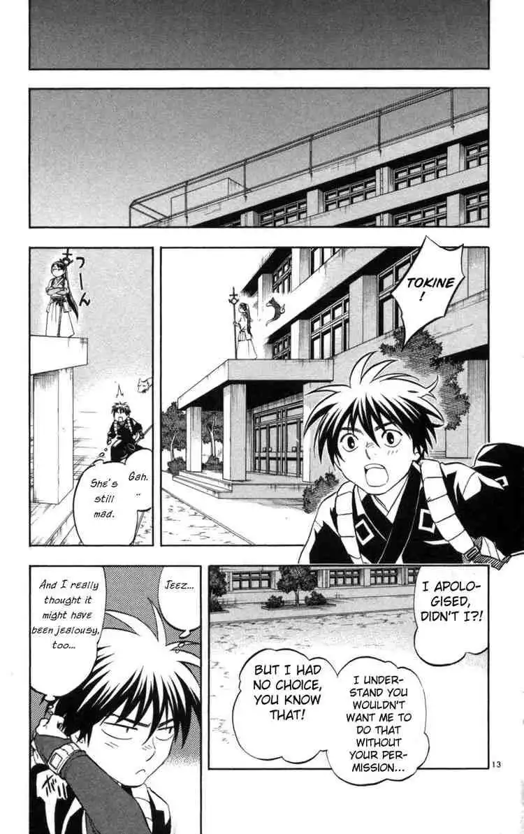 Kekkaishi Chapter 150 13