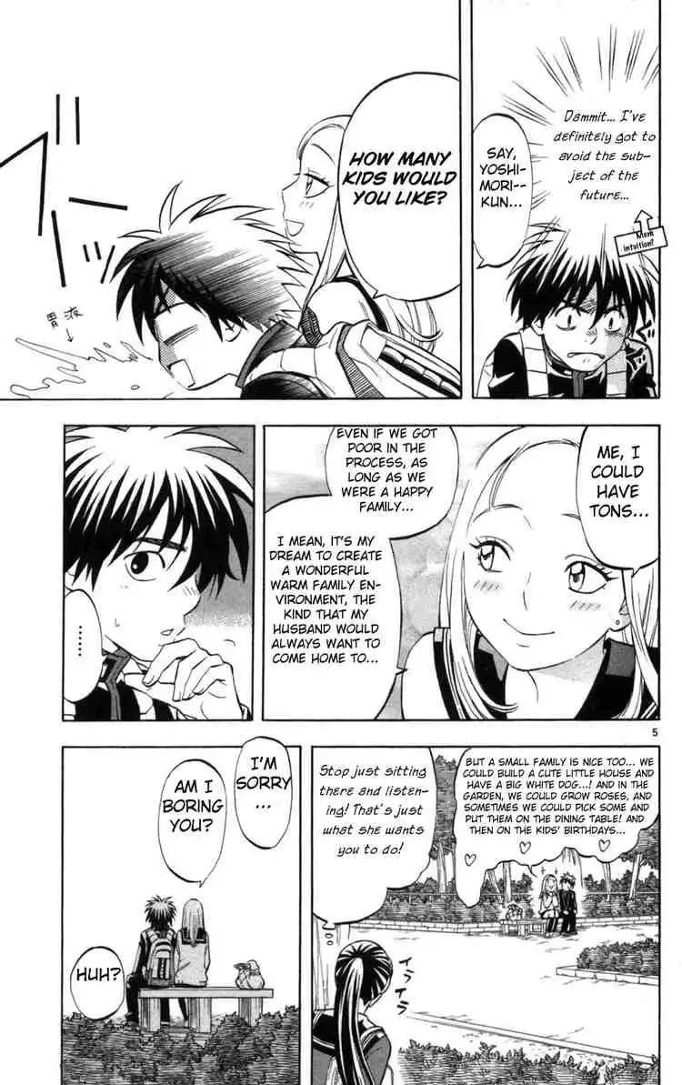 Kekkaishi Chapter 150 5