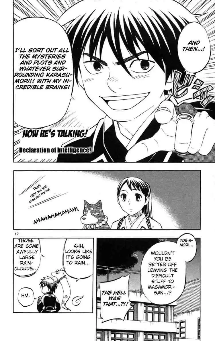 Kekkaishi Chapter 151 12