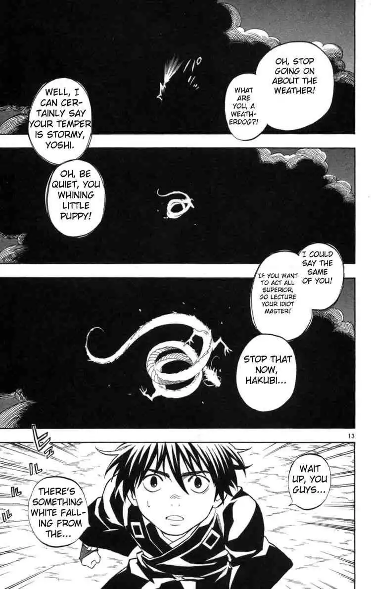 Kekkaishi Chapter 151 13