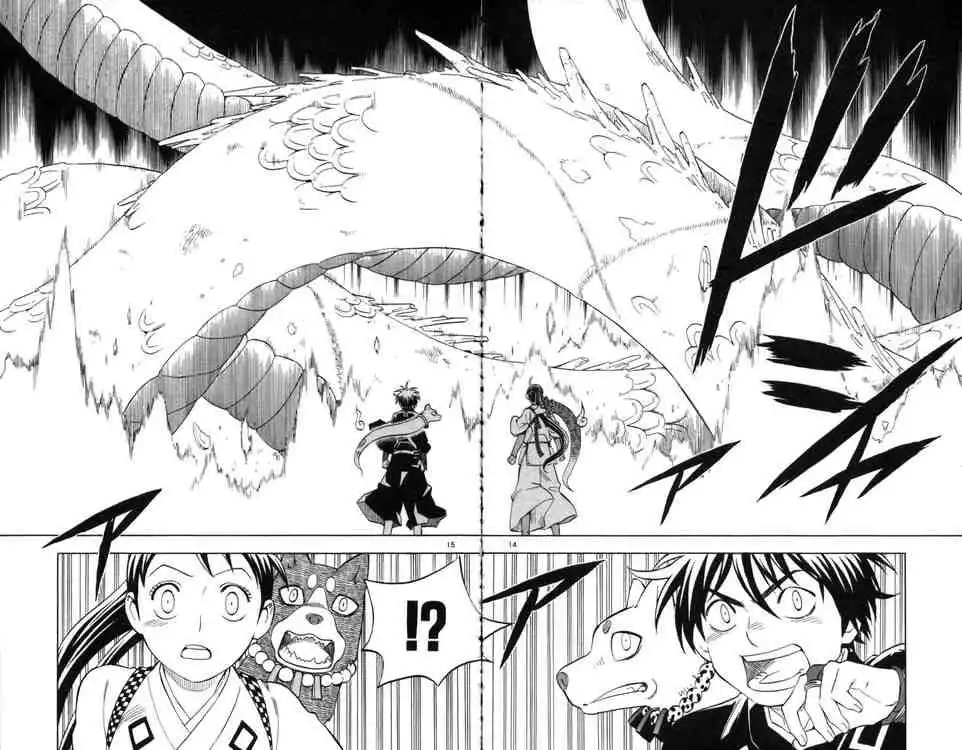 Kekkaishi Chapter 151 14