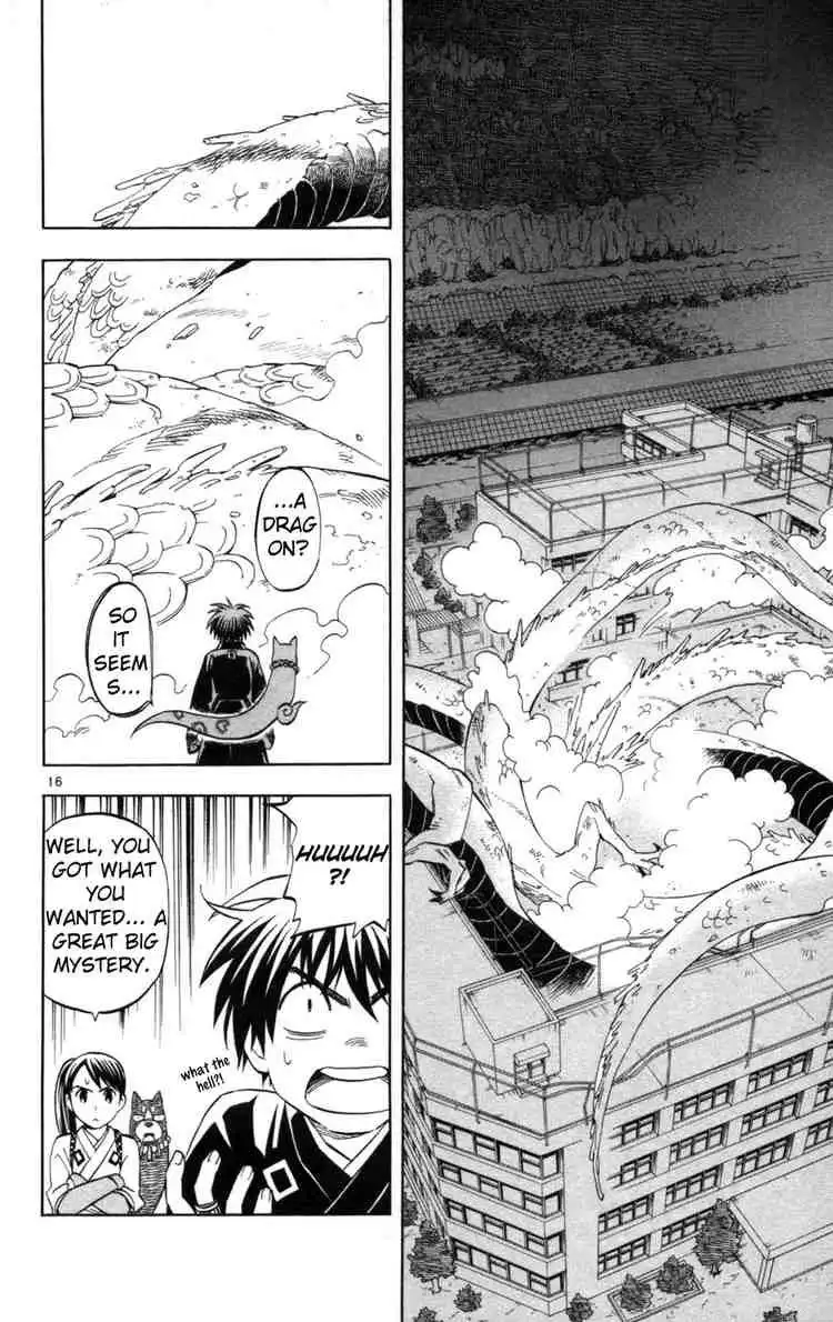 Kekkaishi Chapter 151 15