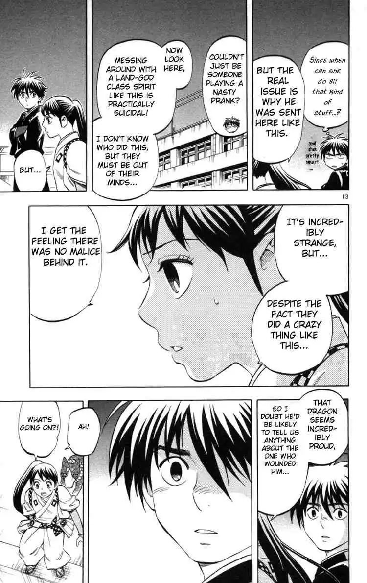 Kekkaishi Chapter 152