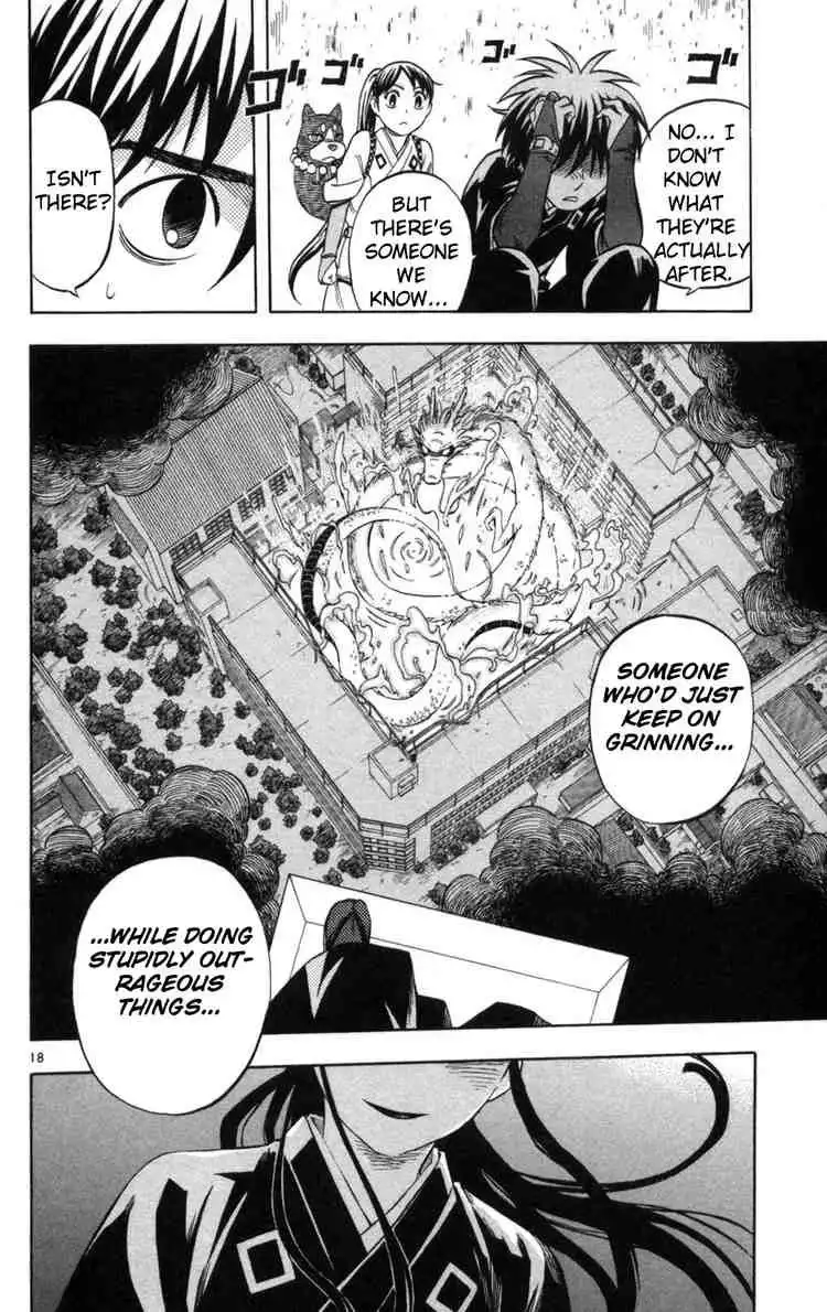 Kekkaishi Chapter 152