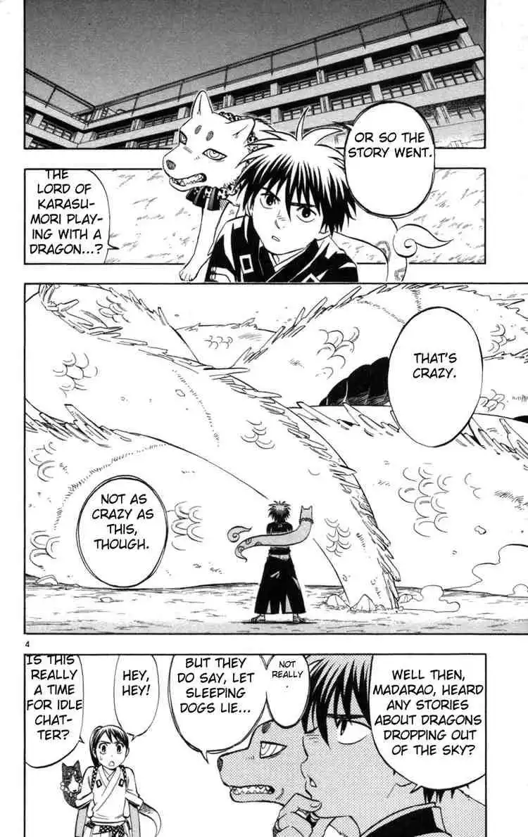 Kekkaishi Chapter 152