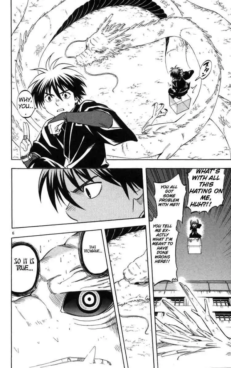 Kekkaishi Chapter 152