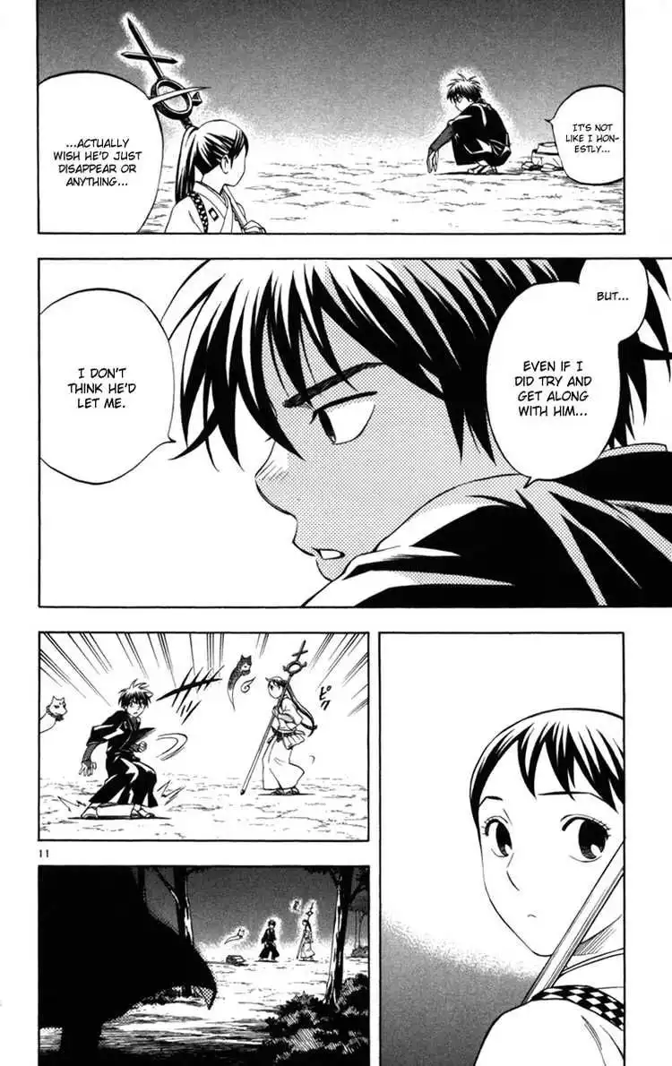 Kekkaishi Chapter 154 10