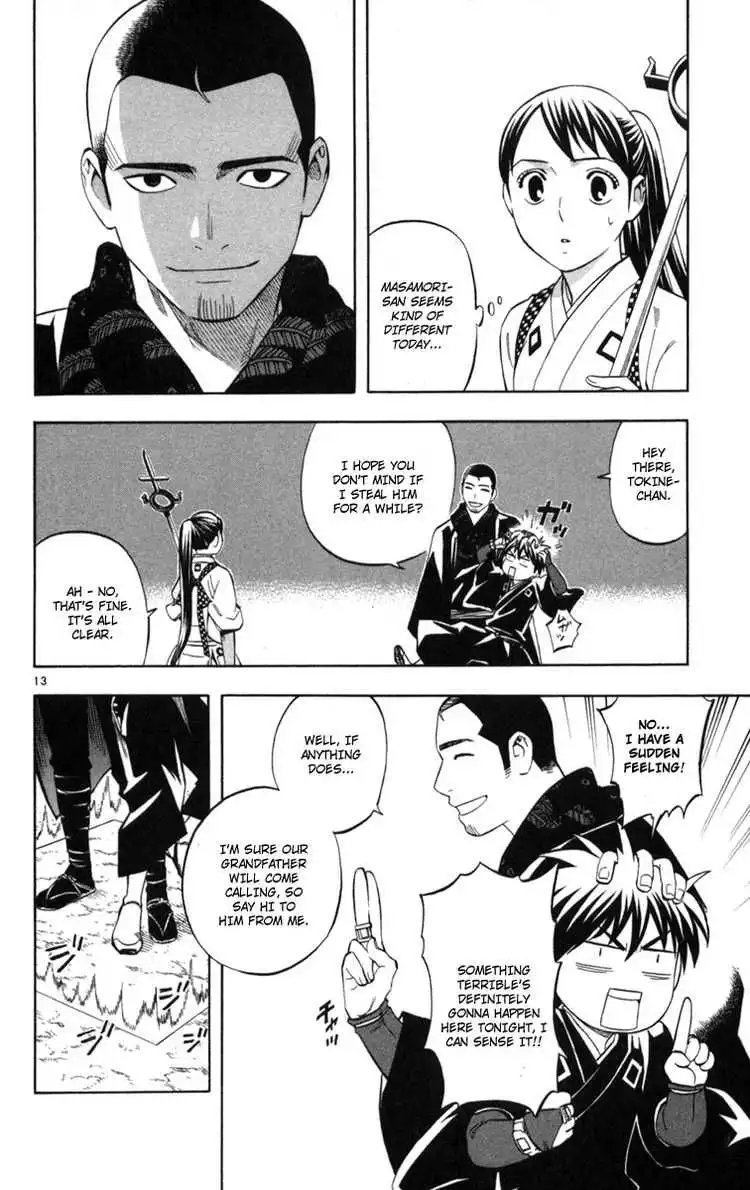 Kekkaishi Chapter 154 12