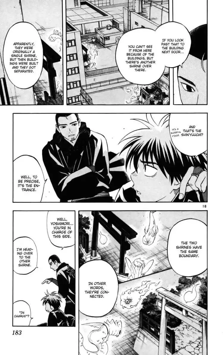 Kekkaishi Chapter 154 17