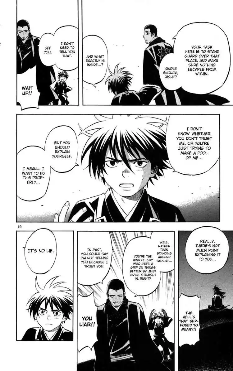 Kekkaishi Chapter 154 18