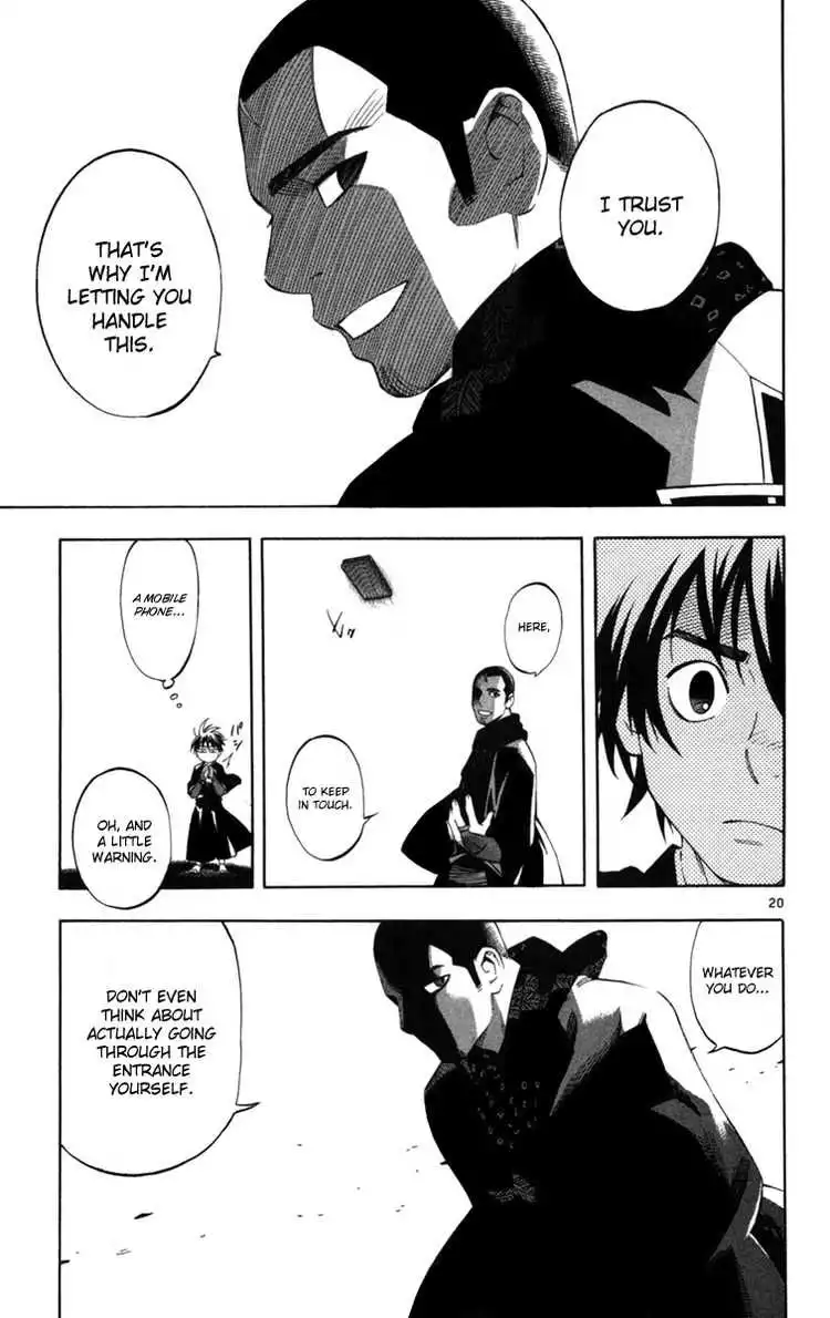 Kekkaishi Chapter 154 19