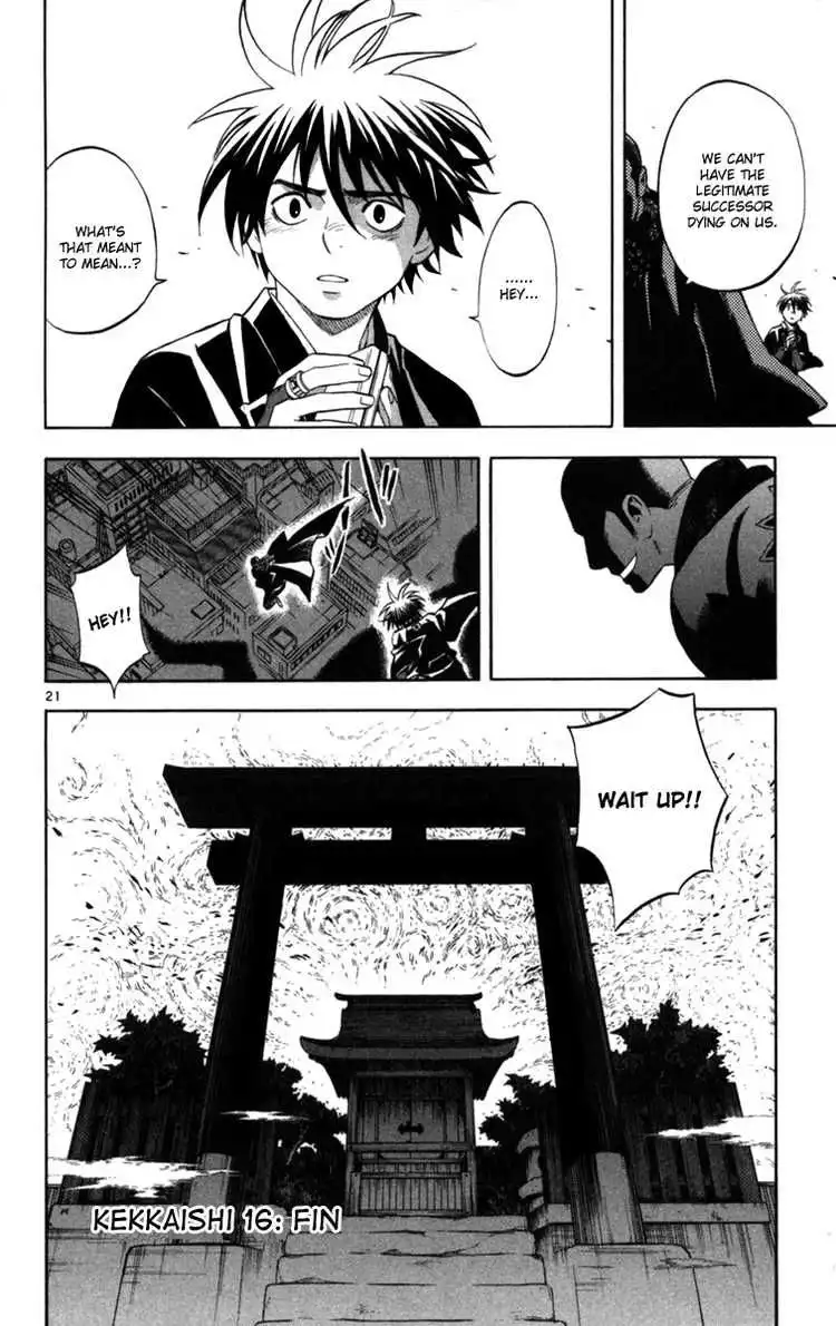 Kekkaishi Chapter 154 20