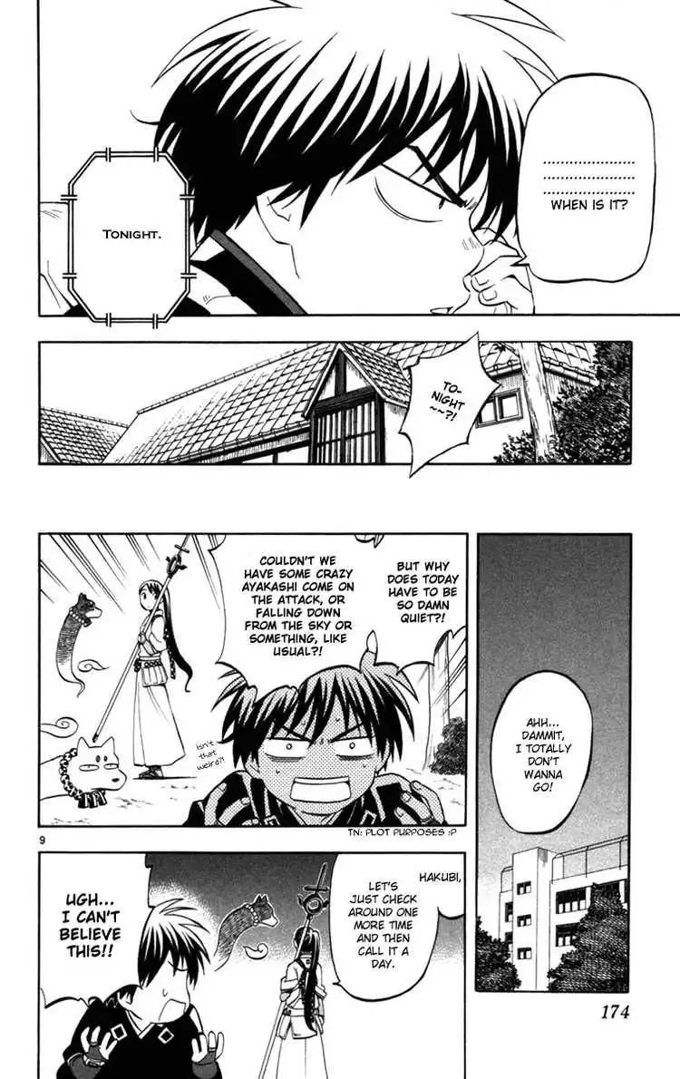 Kekkaishi Chapter 154 8