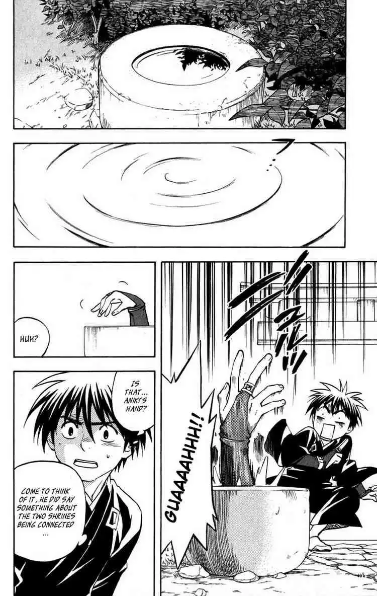 Kekkaishi Chapter 155 15