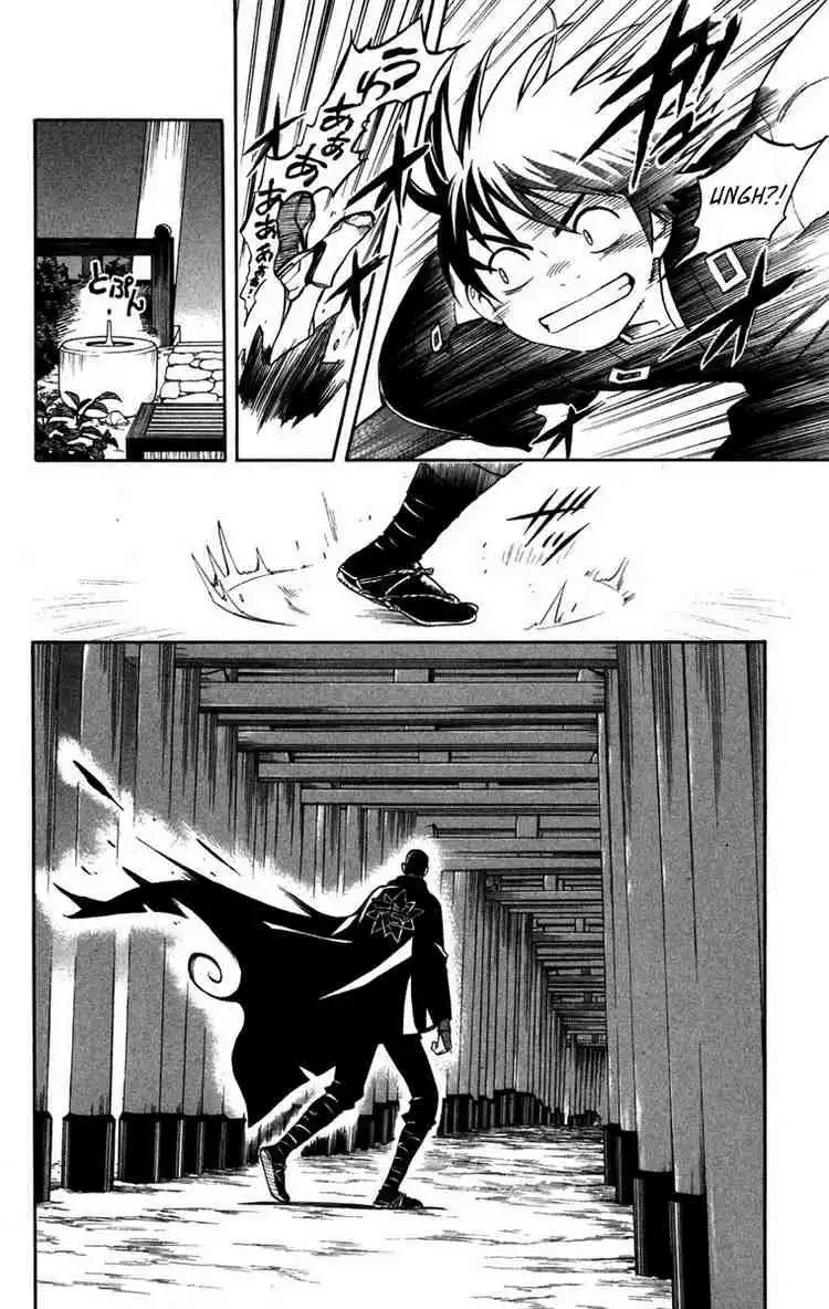 Kekkaishi Chapter 155 17