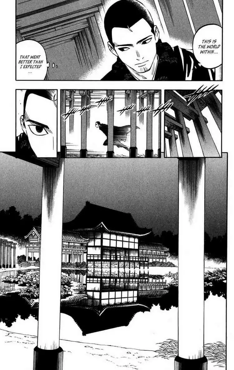 Kekkaishi Chapter 155 18