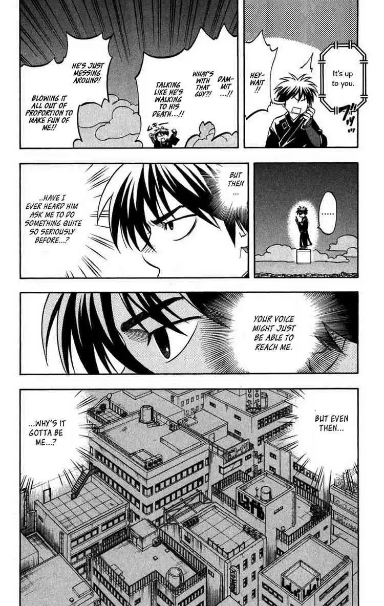 Kekkaishi Chapter 155 9