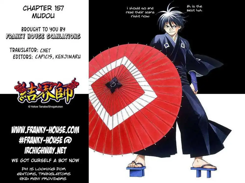 Kekkaishi Chapter 157 1