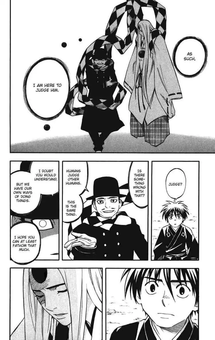 Kekkaishi Chapter 158