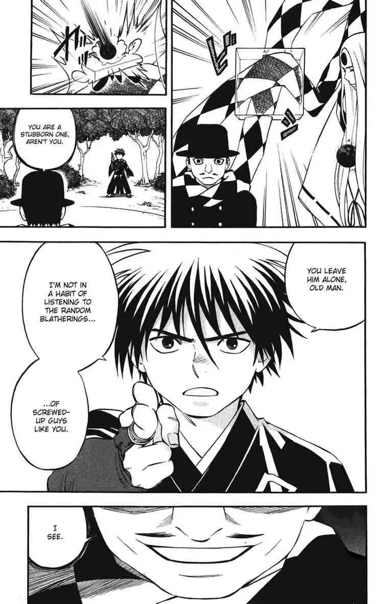 Kekkaishi Chapter 158