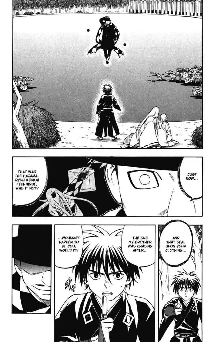 Kekkaishi Chapter 158