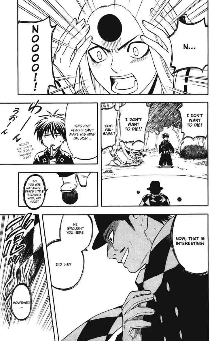 Kekkaishi Chapter 158