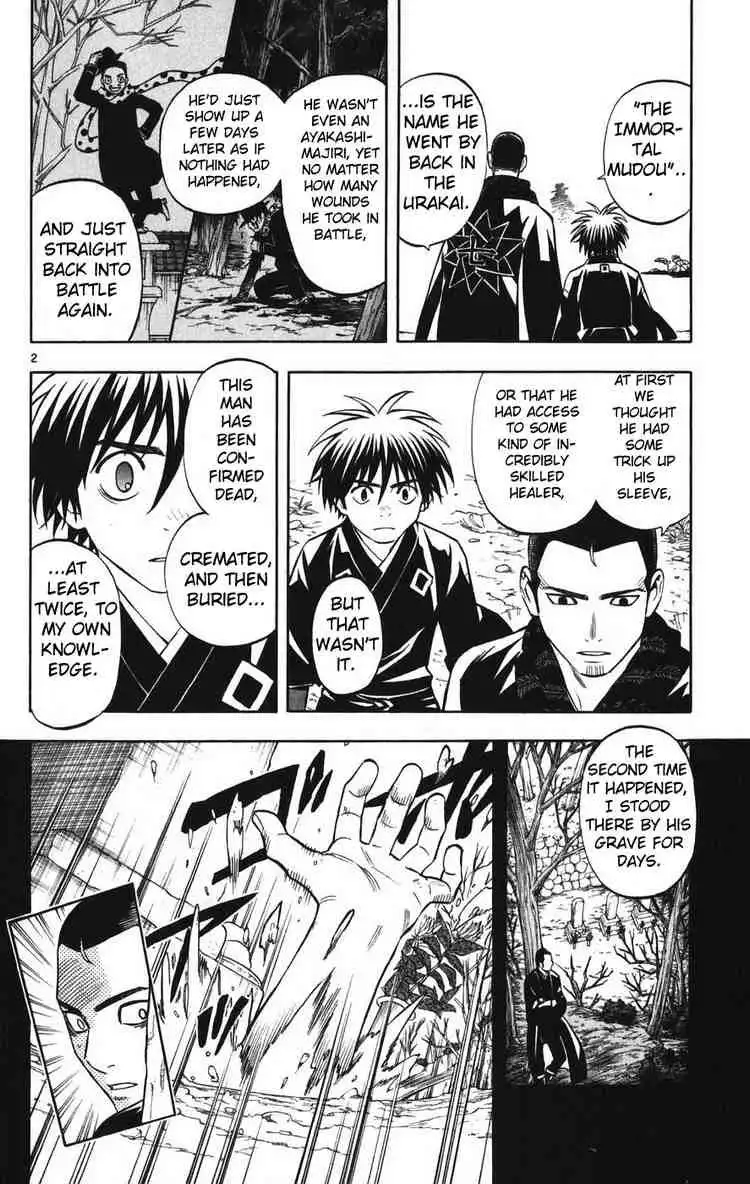 Kekkaishi Chapter 160 2