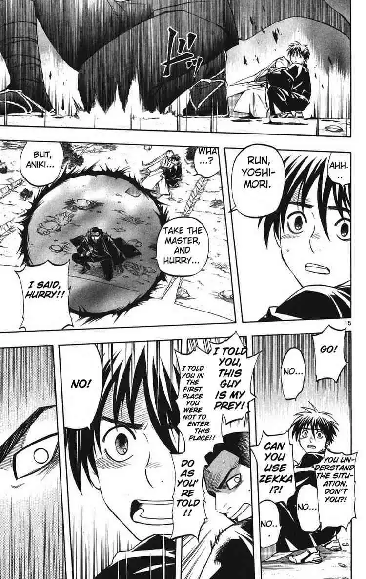 Kekkaishi Chapter 161 15