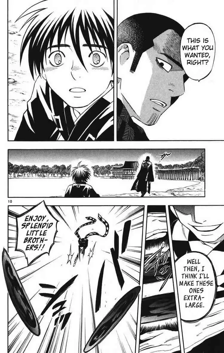 Kekkaishi Chapter 162 10